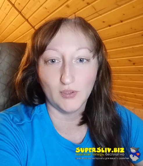 [natahaus] Наталья Хаустова ― Энергия (2025)_0.png